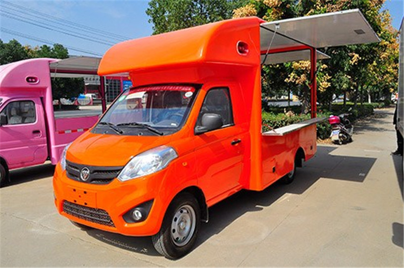 Foton BJ5026XSH-A2 Mobile Food Truck(Small Size)