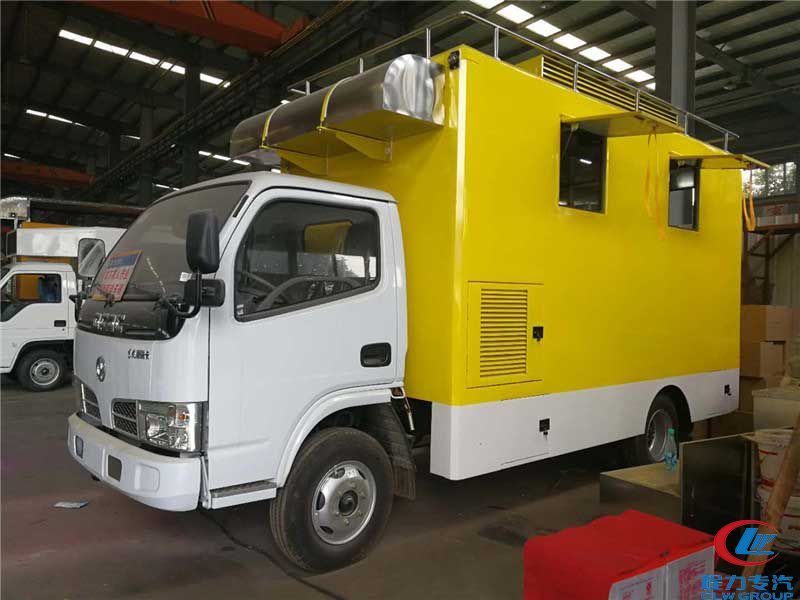 Dongfeng CLW5041XSH4 Mobile food Truck(Big Size)