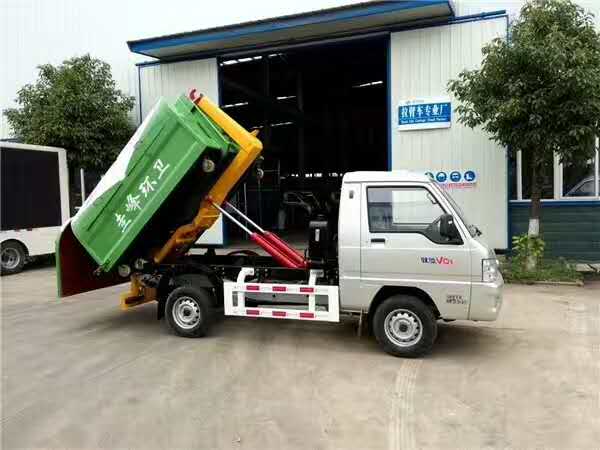 Foton 3000L CLW1051HLGT  Hook-lift Garbage Truck