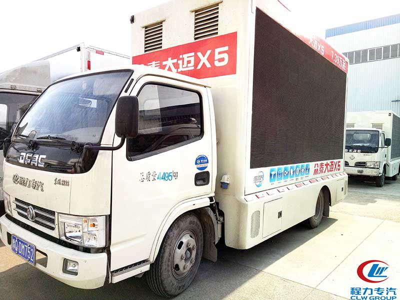 Dongfeng 	 CLW5040XX4 LED advertising truck