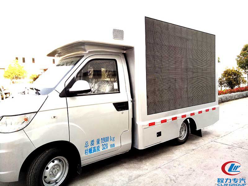Changan 	 CLW5080XXCDFA mini LED advertising truck