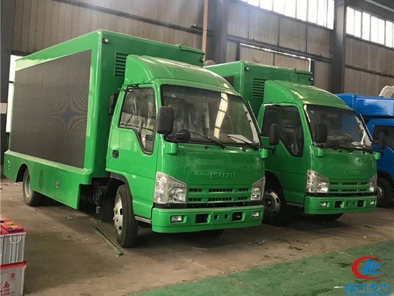 ISUZU CLW5040XXCQL4  LED advertising truck