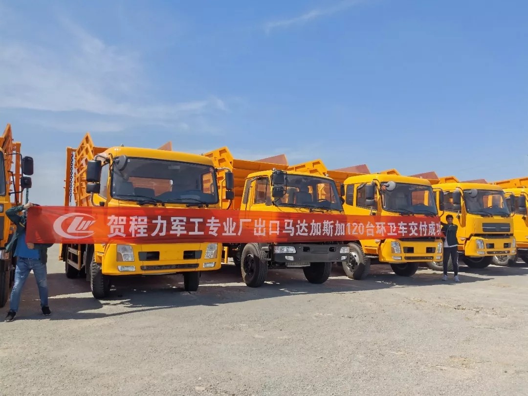 Two month' time,  120  units roll off garbage trucks exported to Madagascar are been finished production